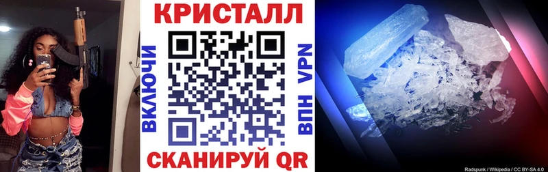 kraken зеркало  Городовиковск  АМФ 98% 