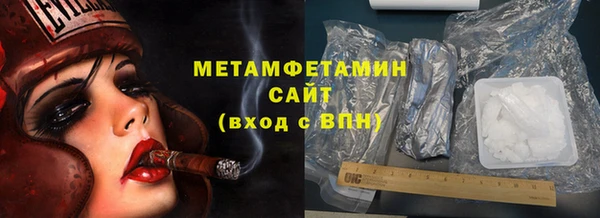 дмт Белоозёрский