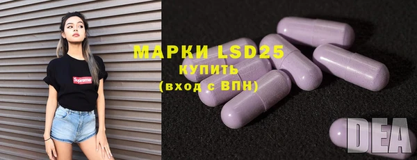 дмт Белоозёрский
