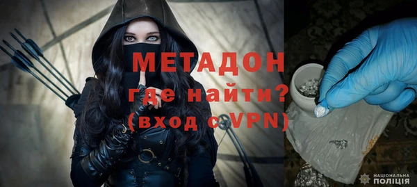 мескалин Беломорск