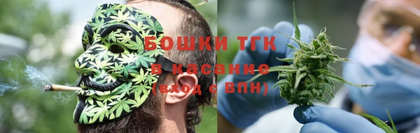 МДПВ Вязники