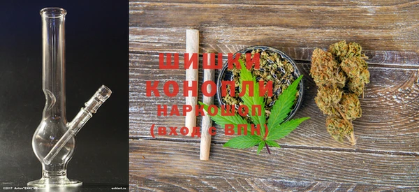альфа пвп Богданович
