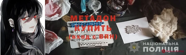 дмт Белоозёрский