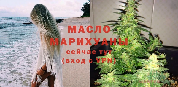 дмт Белоозёрский