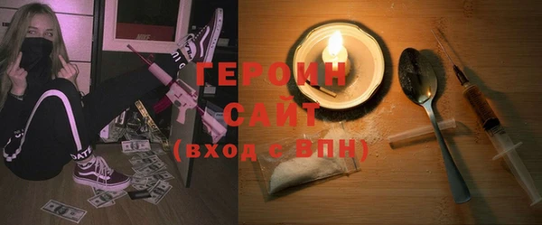 дмт Белоозёрский