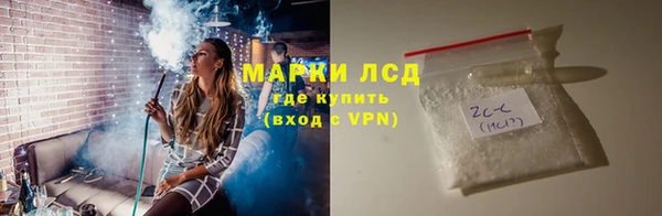 дмт Белоозёрский