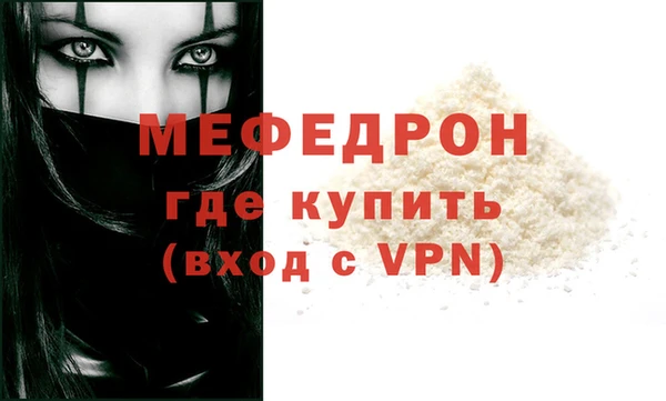 дмт Белоозёрский