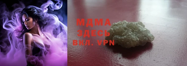 дмт Белоозёрский
