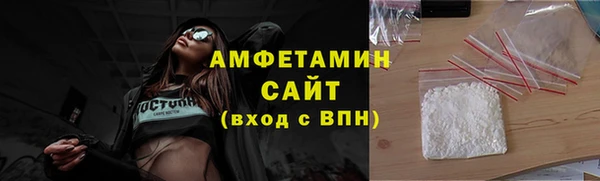 дмт Белоозёрский