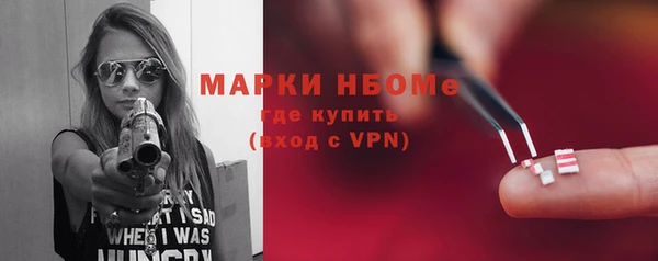 дмт Белоозёрский
