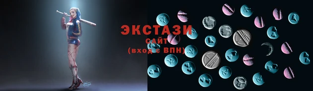 мескалин Беломорск