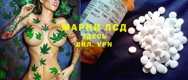 mdma Верхний Тагил