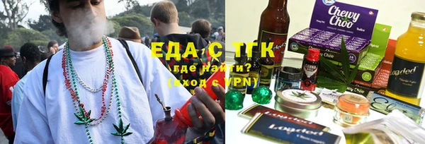 дмт Белоозёрский