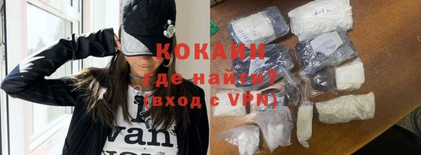 дмт Белоозёрский